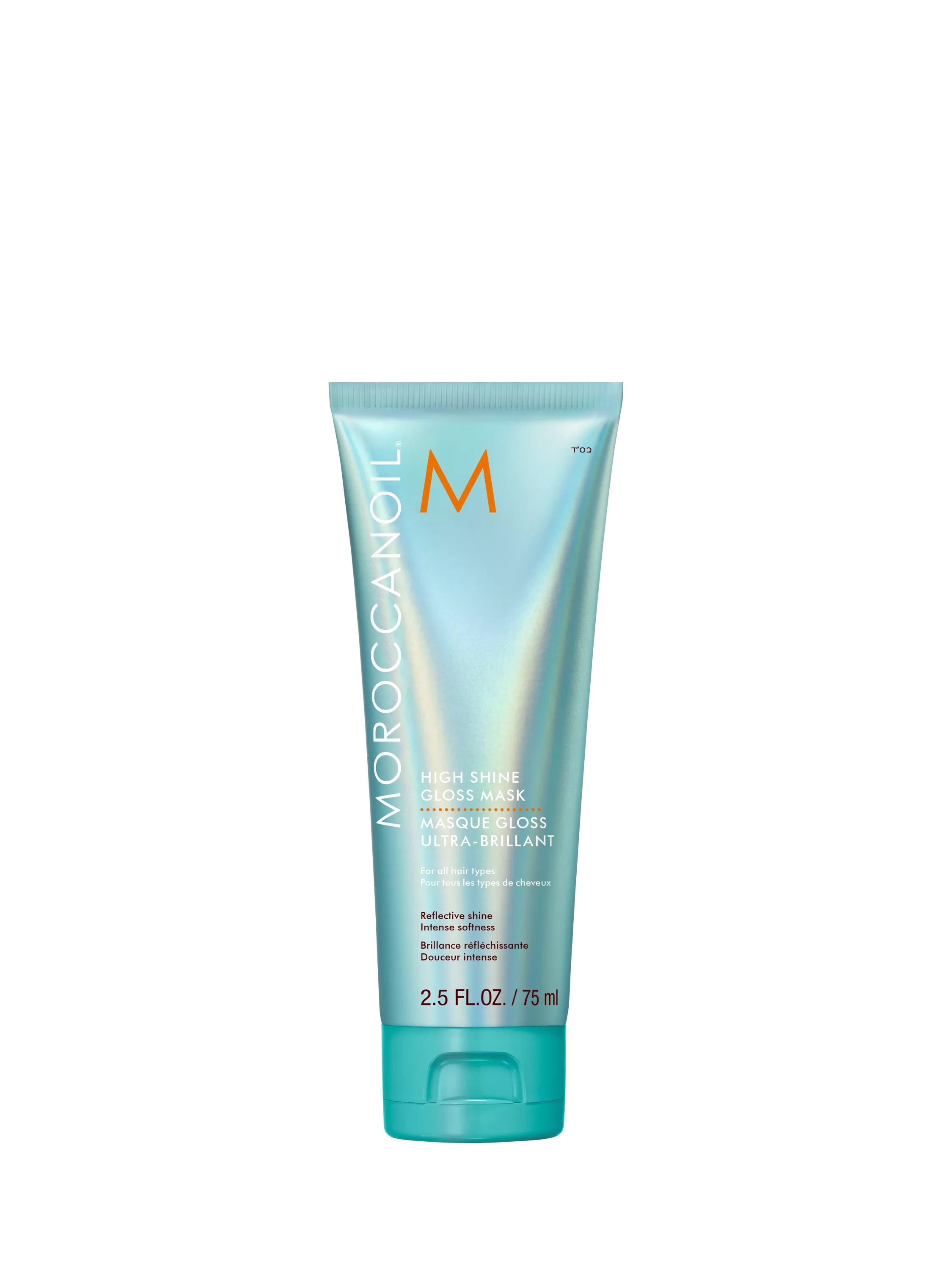 Moroccanoil High Shine Gloss Mask Hair Mask 200ml