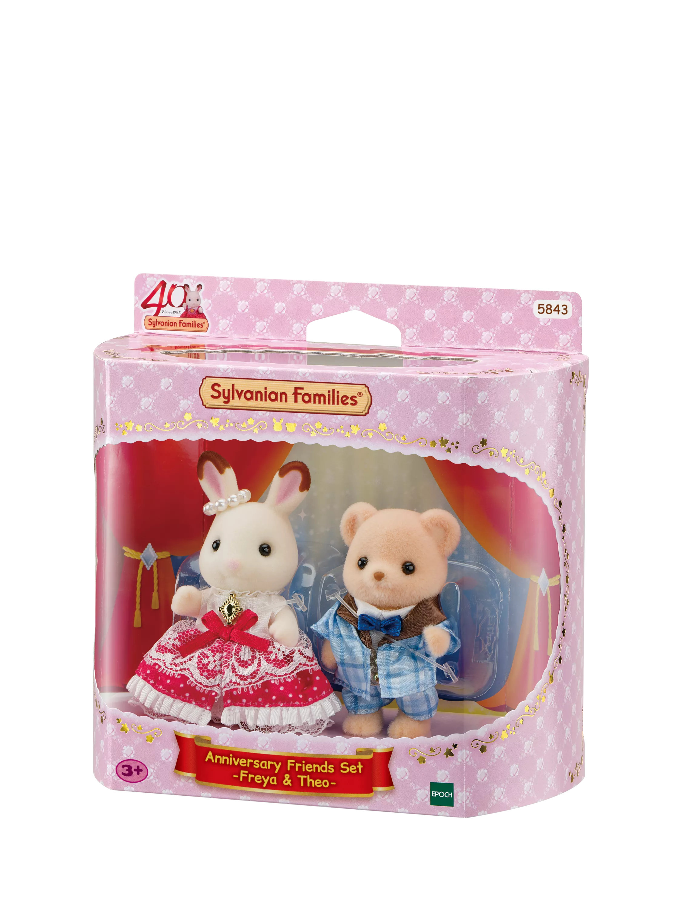 Sylvanian Families 40th anniversary Freya and Theo figure set (British brand)