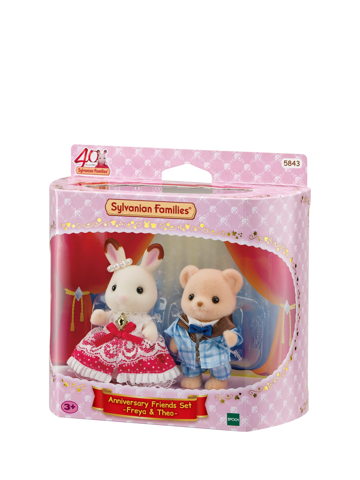 Sylvanian Families 40th anniversary Freya and Theo figure set (British brand)