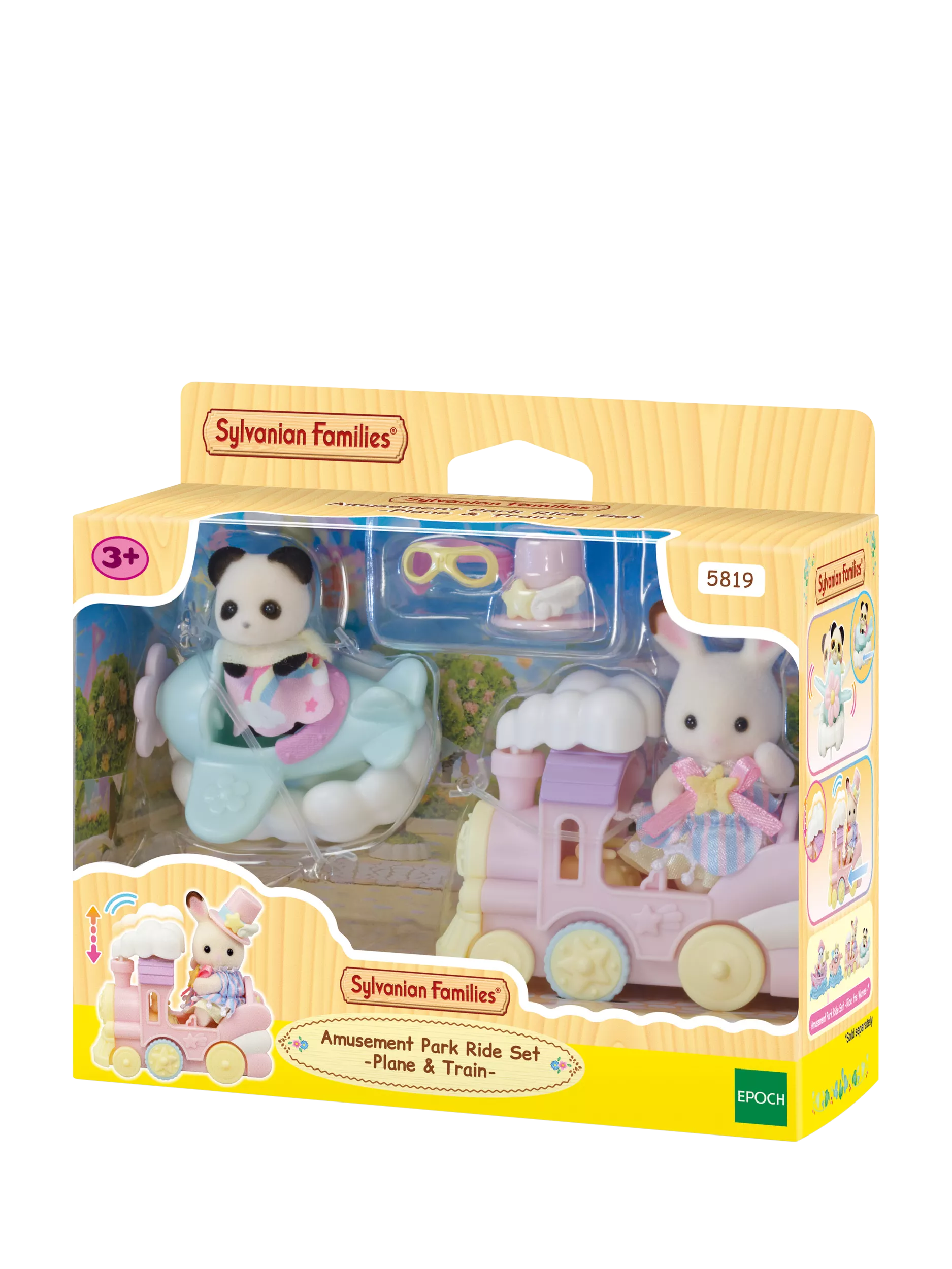 Sylvanian Families plane and train playset for baby figures (British brand)