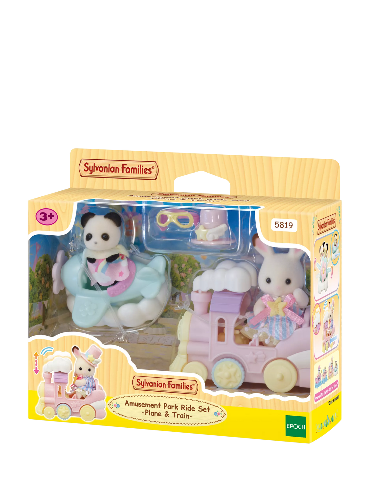 Sylvanian Families plane and train playset for baby figures (British brand)