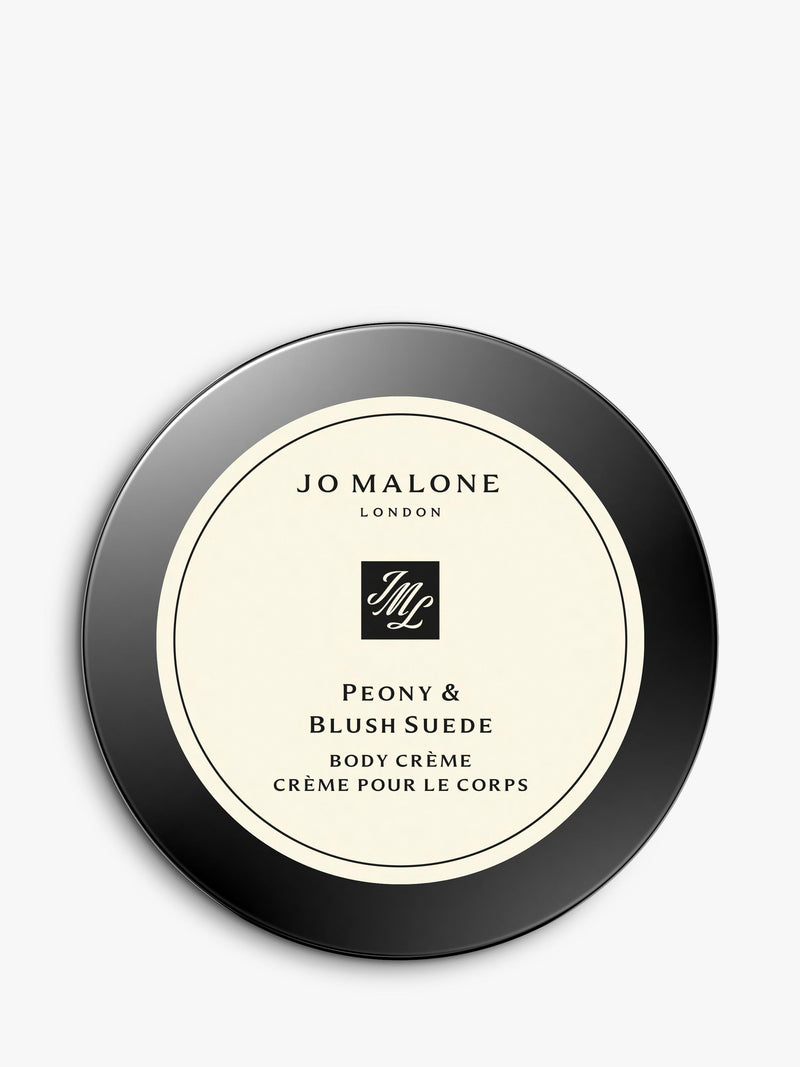 Jo Malone London peony and blush suede body cream 50ml, UK version