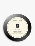 Jo Malone London peony and blush suede body cream 50ml, UK version