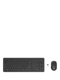 HP 330 wireless keyboard and mouse black, UK version
