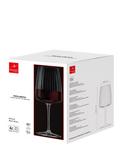 Bormioli Rocco Exclusiva red wine glasses set of 4 535ml (British brand)