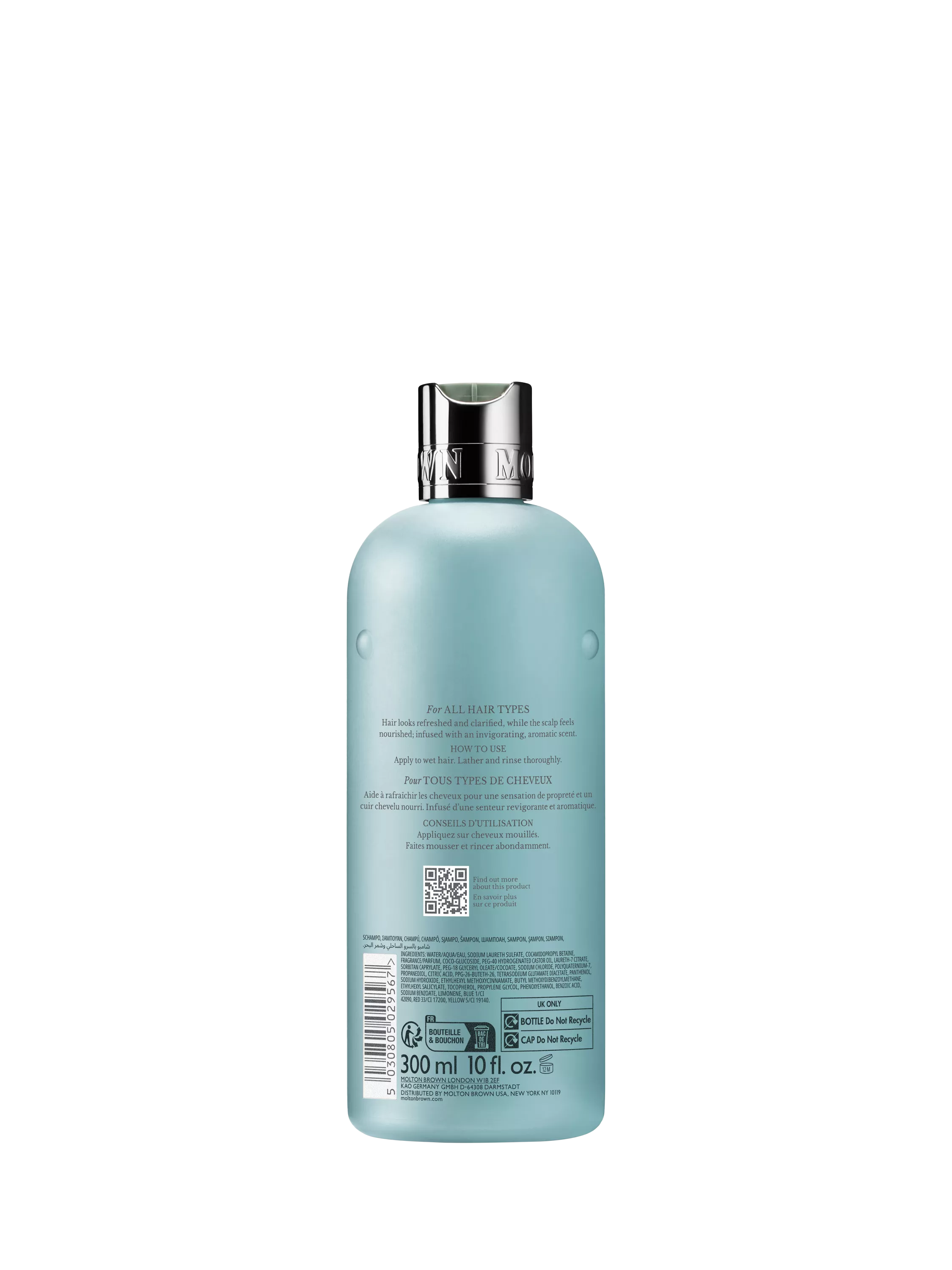 Molton Brown Coastal Cypress & Sea Fennel Shampoo 300ml (British brand)