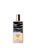 Memo Paris Ilha Do Mel perfume 75ml (British brand)