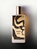 Memo Paris Sherwood Eau de Parfum 75ml (British brand)