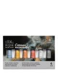 Winsor & Newton Cotman metallic watercolour paints set of 6 (British brand)