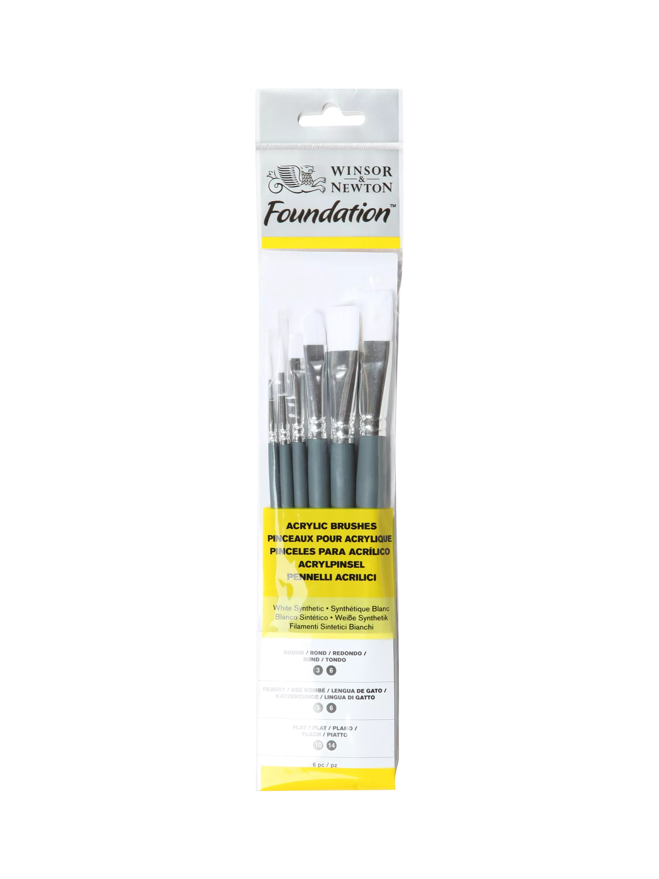 Winsor & Newton synthetic paint brush set of 6 with round, filbert, and flat brushes (British brand)