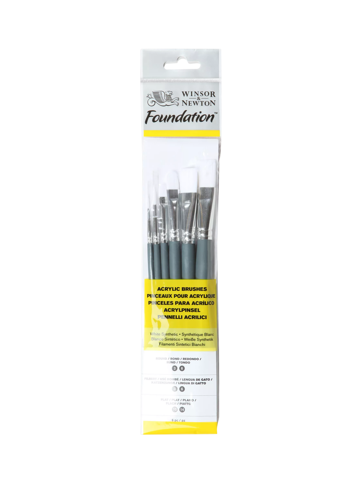 Winsor & Newton synthetic paint brush set of 6 with round, filbert, and flat brushes (British brand)