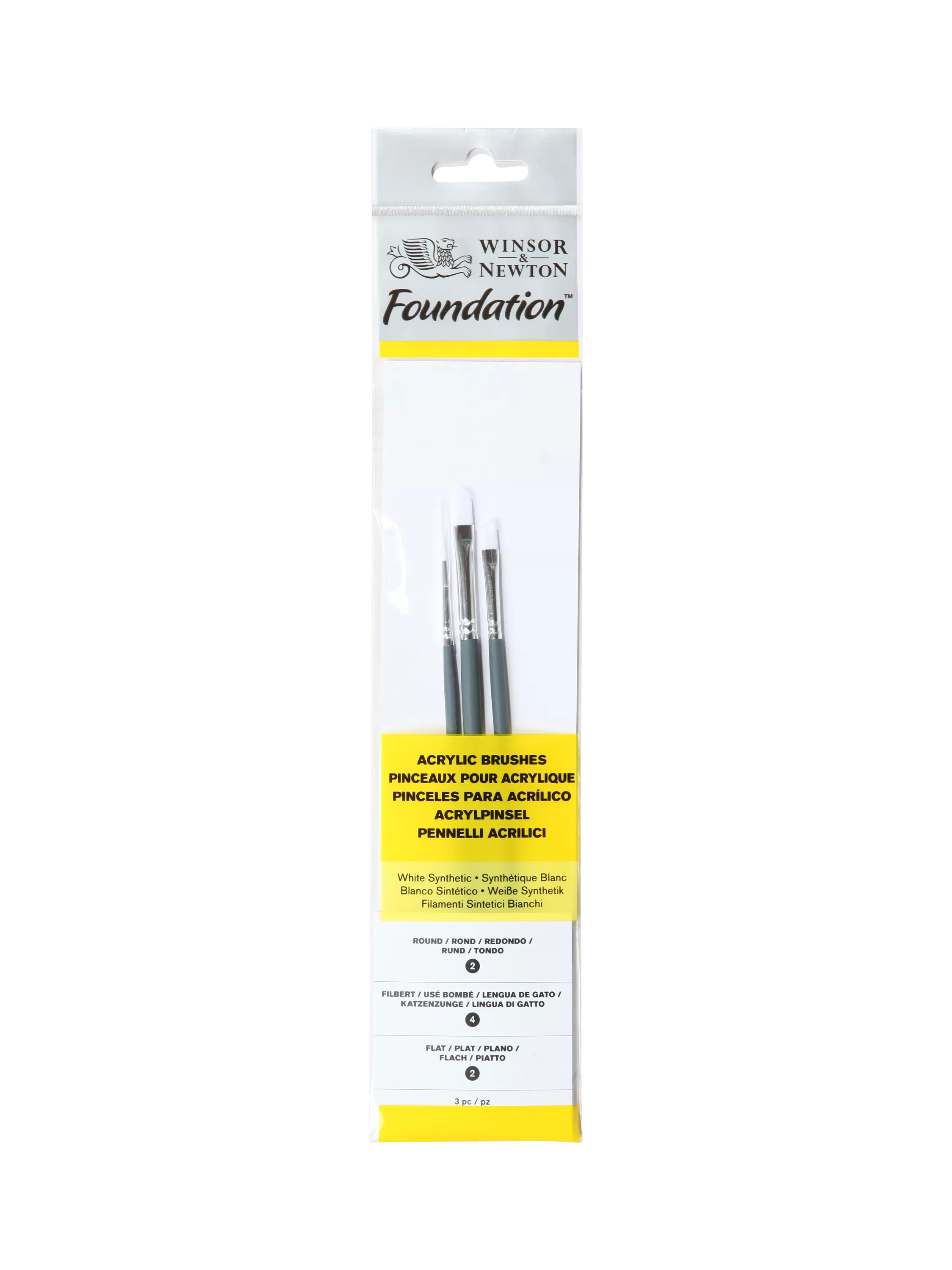 Winsor & Newton synthetic paint brush set round 1,3,5 (British brand)