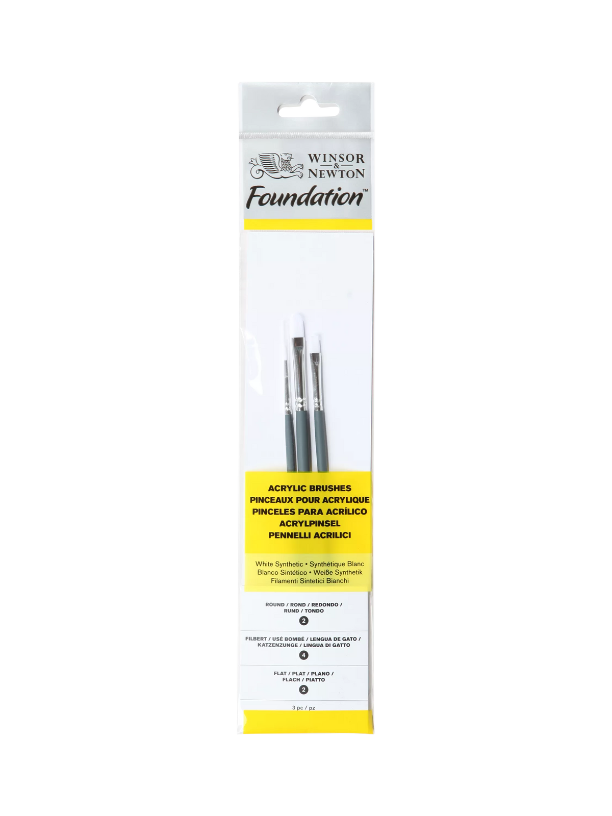 Winsor & Newton synthetic paint brush set round 1,3,5 (British brand)