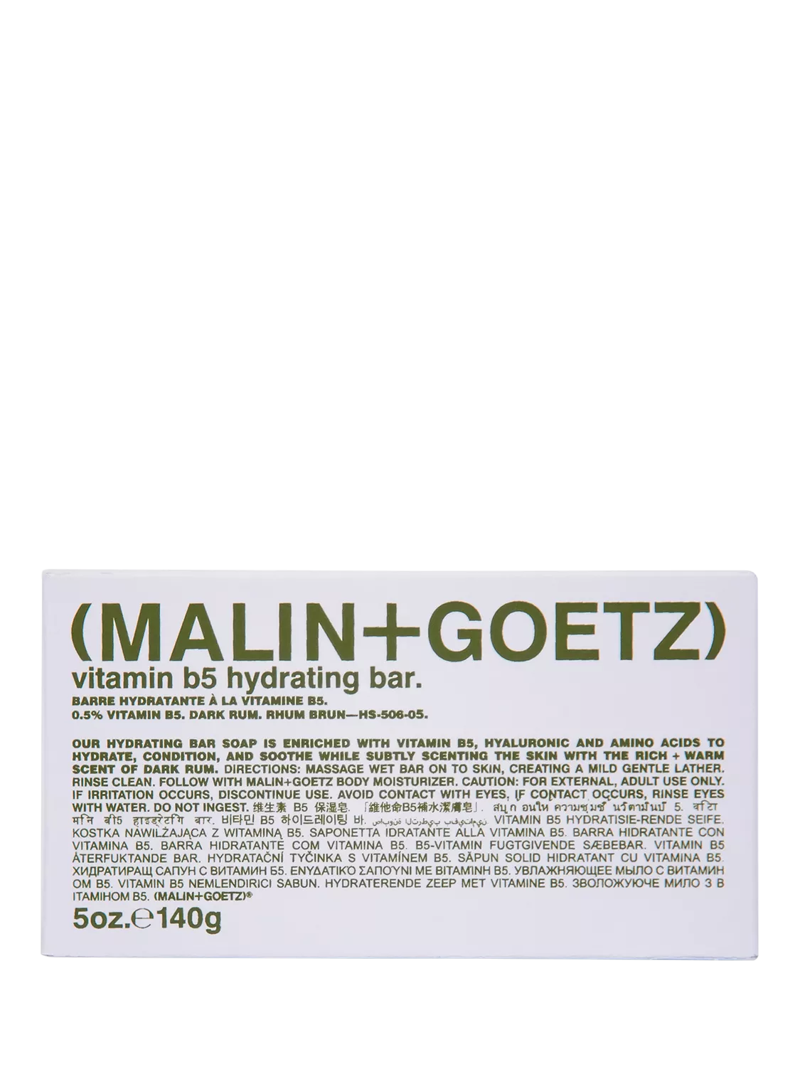 MALIN + GOETZ Vitamin B5 soap bar 140g, UK version