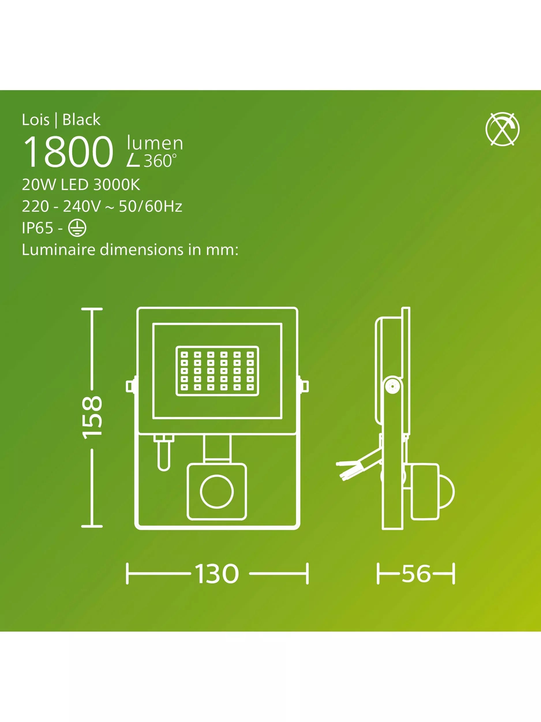 Philips 20W LED motion sensor flood light (British brand)