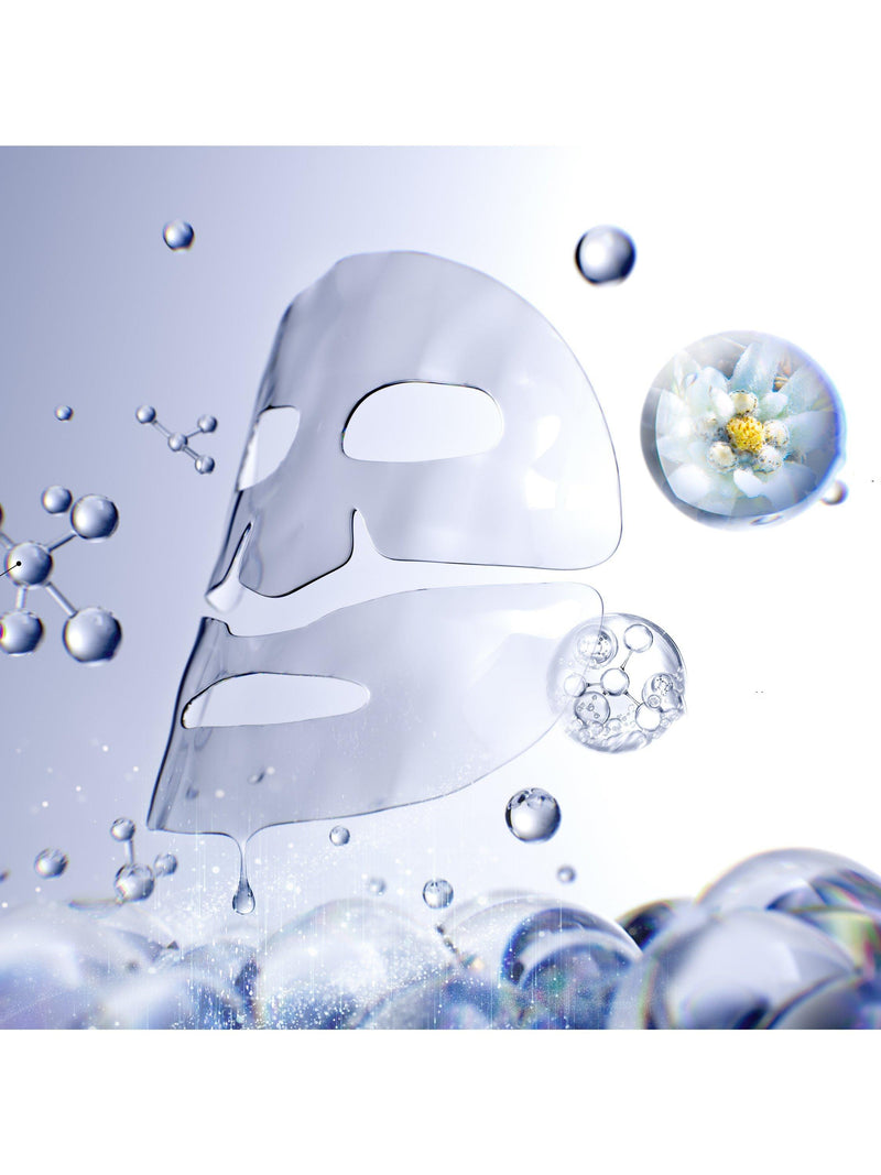FOREO FAQ Glass Skin Collagen Face Mask x1, UK version