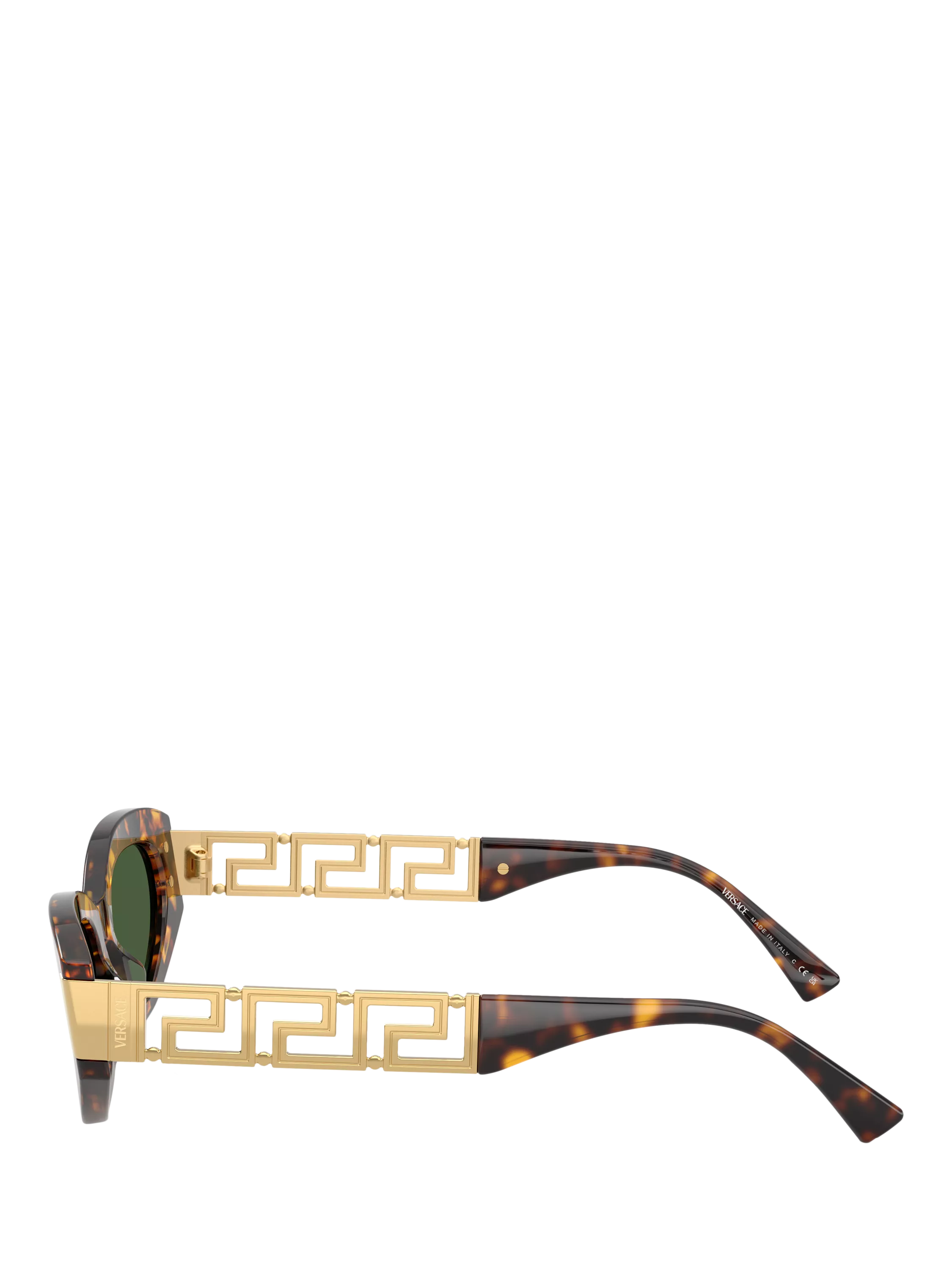 Versace cat eye sunglasses brown tortoise green, UK version