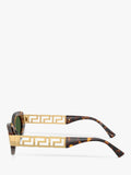 Versace cat eye sunglasses brown tortoise green, UK version
