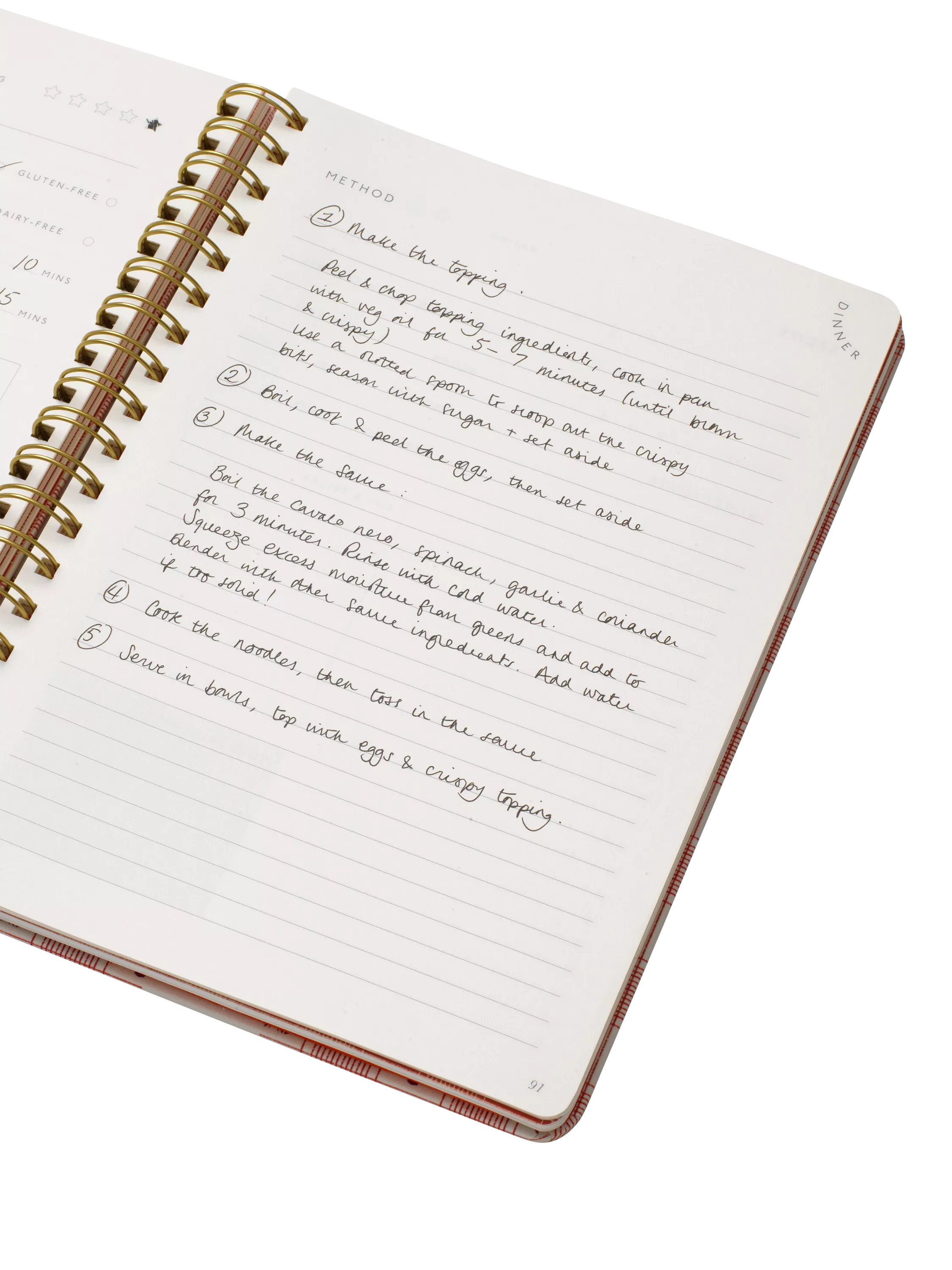 Papier Lobster recipe journal 192 pages (British brand)