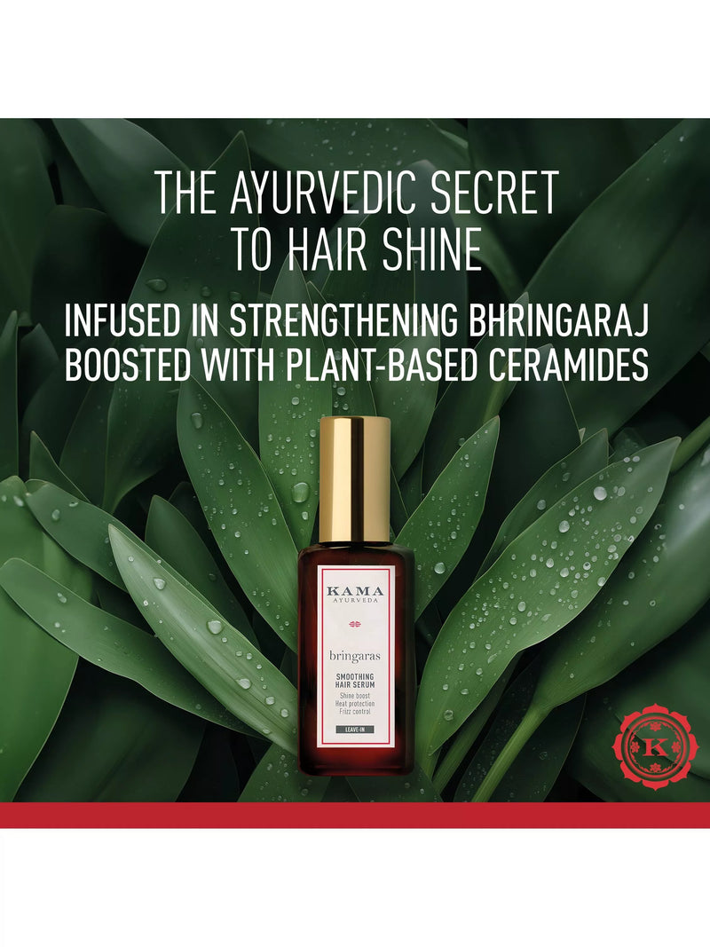 Kama Ayurveda Bringaras smoothing hair serum 50ml, UK version