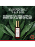 Kama Ayurveda Bringaras smoothing hair serum 50ml, UK version
