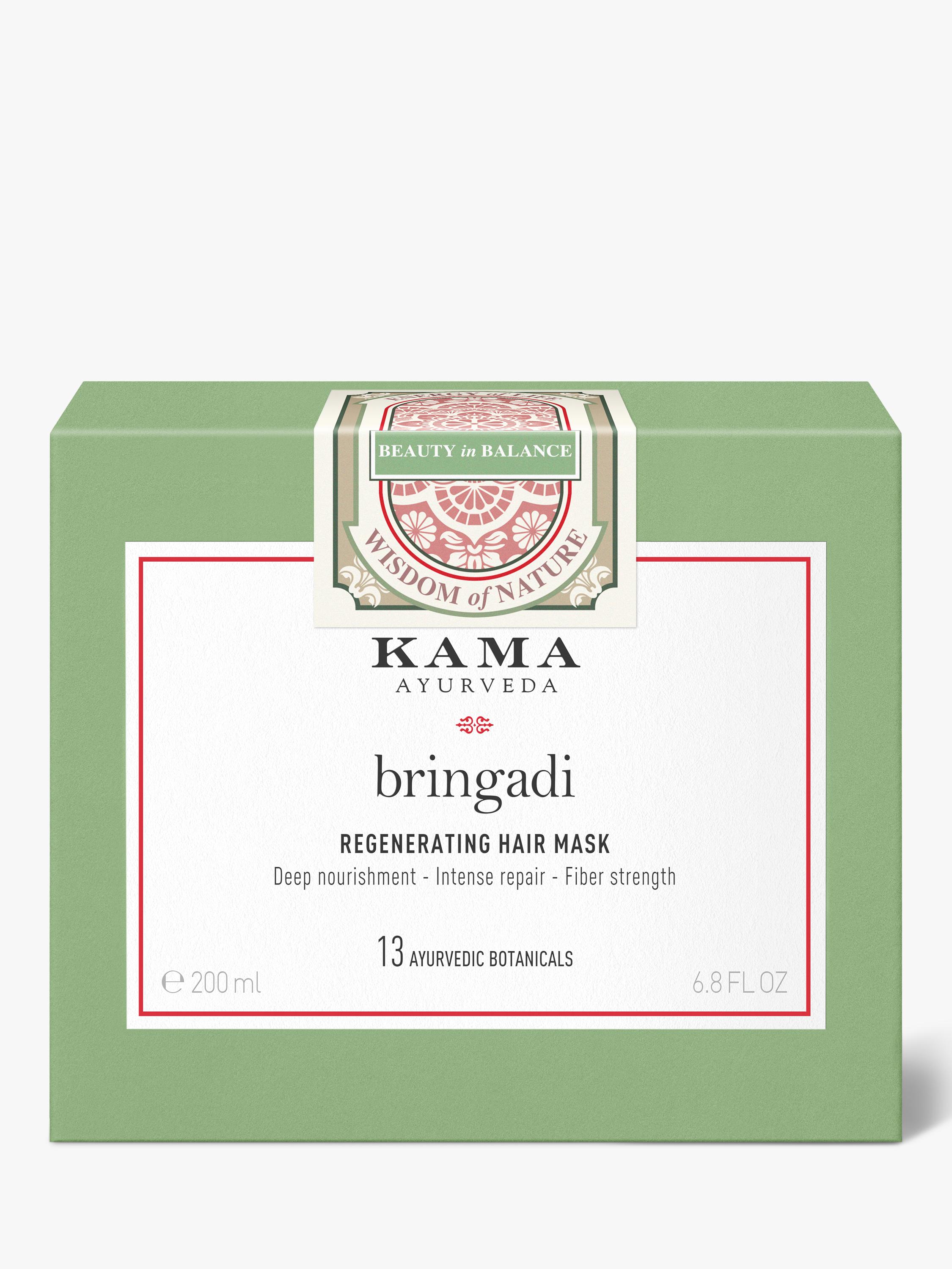 Kama Ayurveda hair mask Bringadi 200ml, UK version