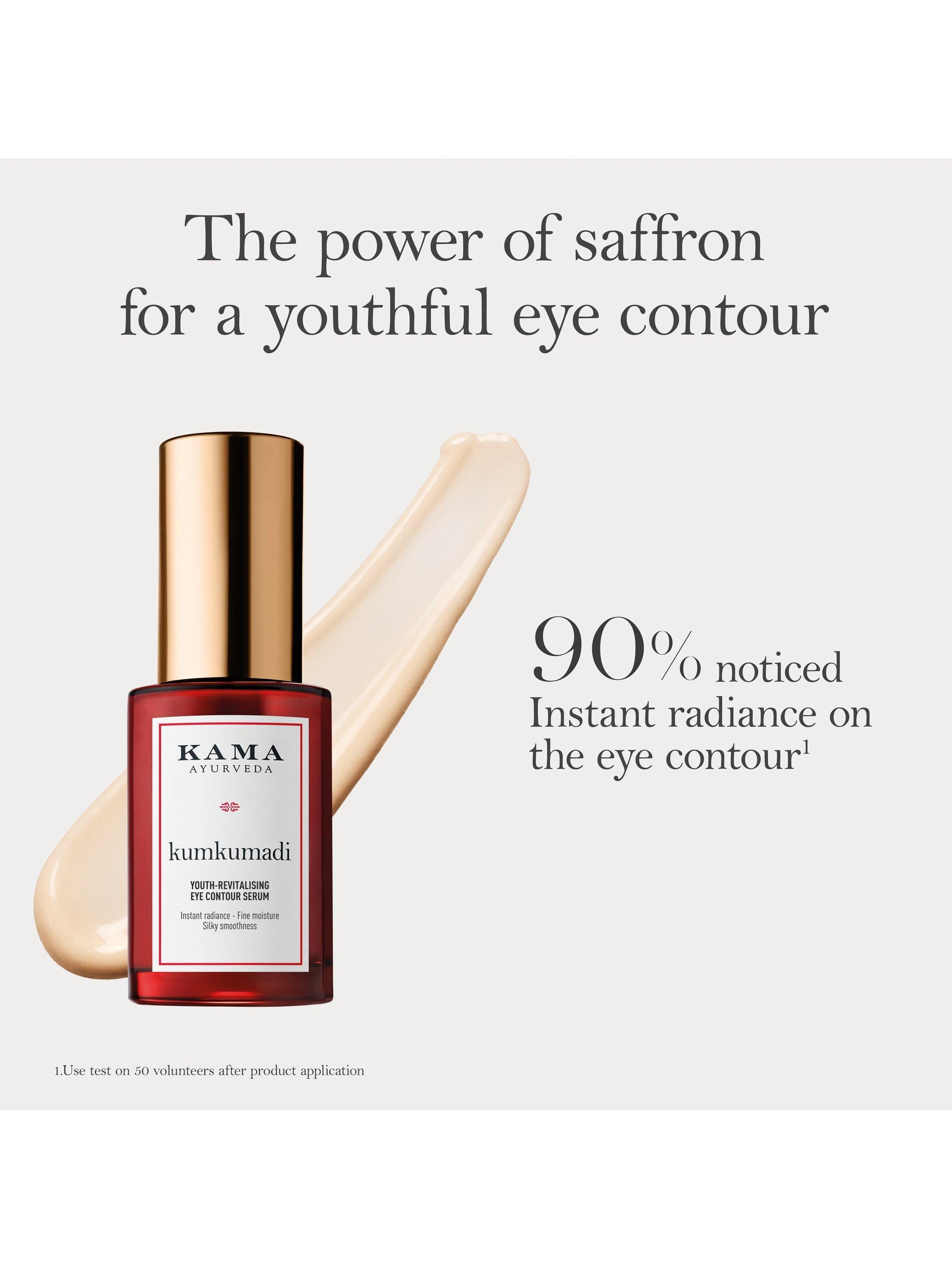 Kama Ayurveda Kumkumadi eye concentrate 15ml - British product