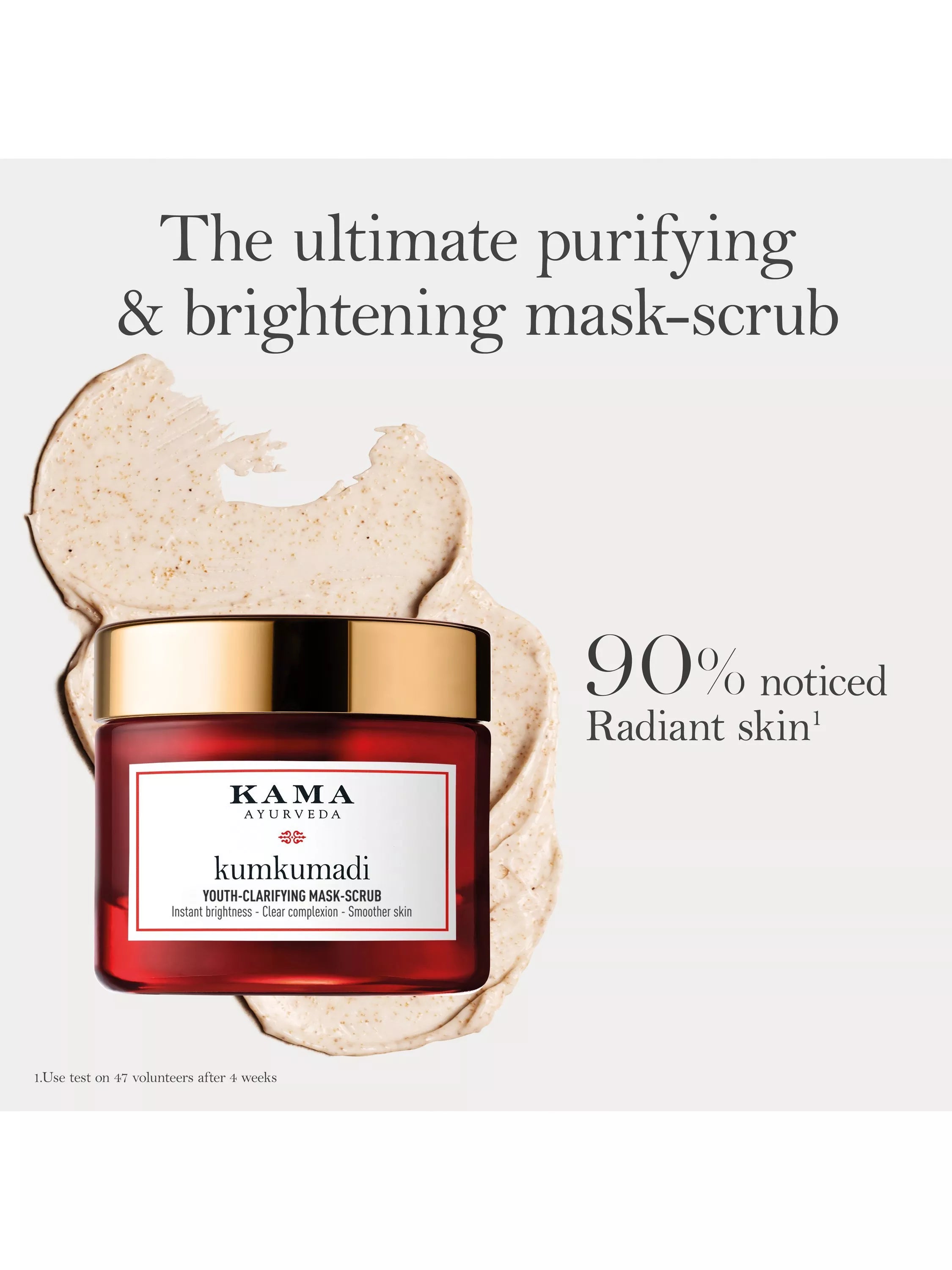 Kama Ayurveda gentle exfoliating face mask-scrub with Kumkumadi oil 50ml, UK version