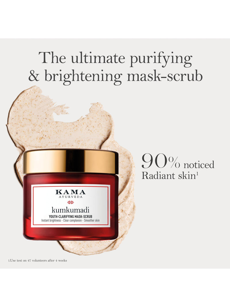 Kama Ayurveda gentle exfoliating face mask-scrub with Kumkumadi oil 50ml, UK version