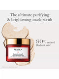 Kama Ayurveda gentle exfoliating face mask-scrub with Kumkumadi oil 50ml, UK version