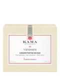 Kama Ayurveda purifying mud mask with cardamom 50ml, UK version