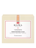 Kama Ayurveda Vanasara Turmeric Brightening Mask 50ml, UK version