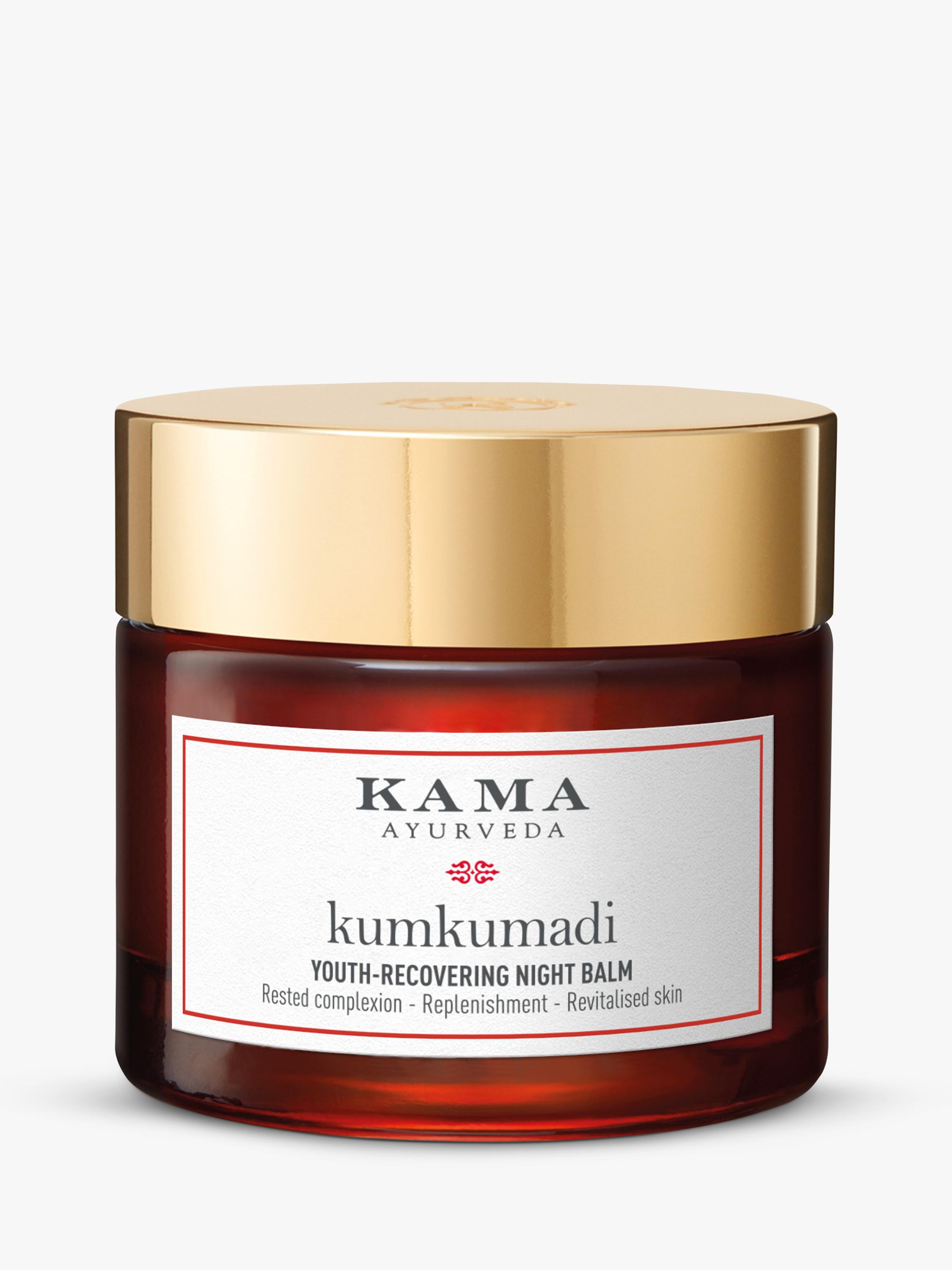 Kama Ayurveda Kumkumadi Night Balm, 50ml