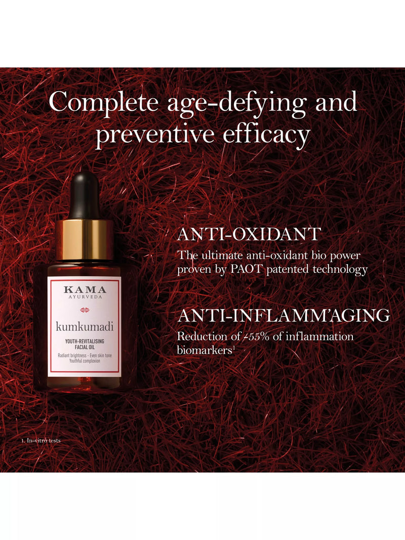 Kama Ayurveda Kumkumadi Revitalising Facial Oil 30ml, UK version