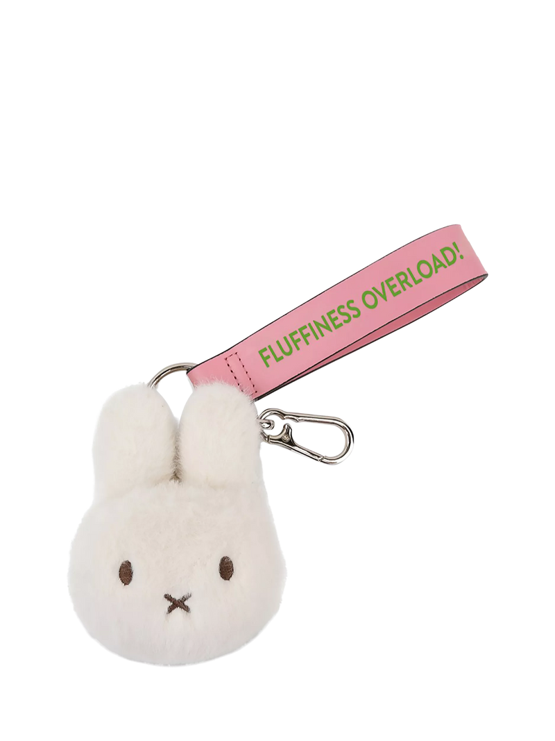 Bon Ton Toys Miffy bag charm keyring cream (British brand)