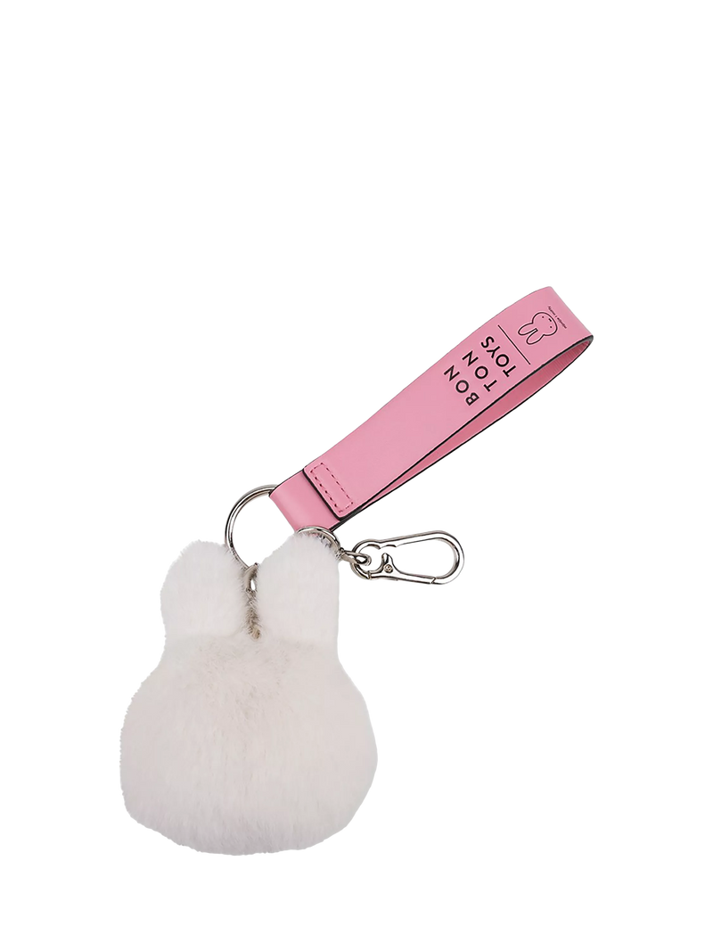 Bon Ton Toys Miffy bag charm keyring cream (British brand)