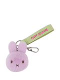 Bon Ton Toys Miffy bag charm keyring in lilac (British brand)