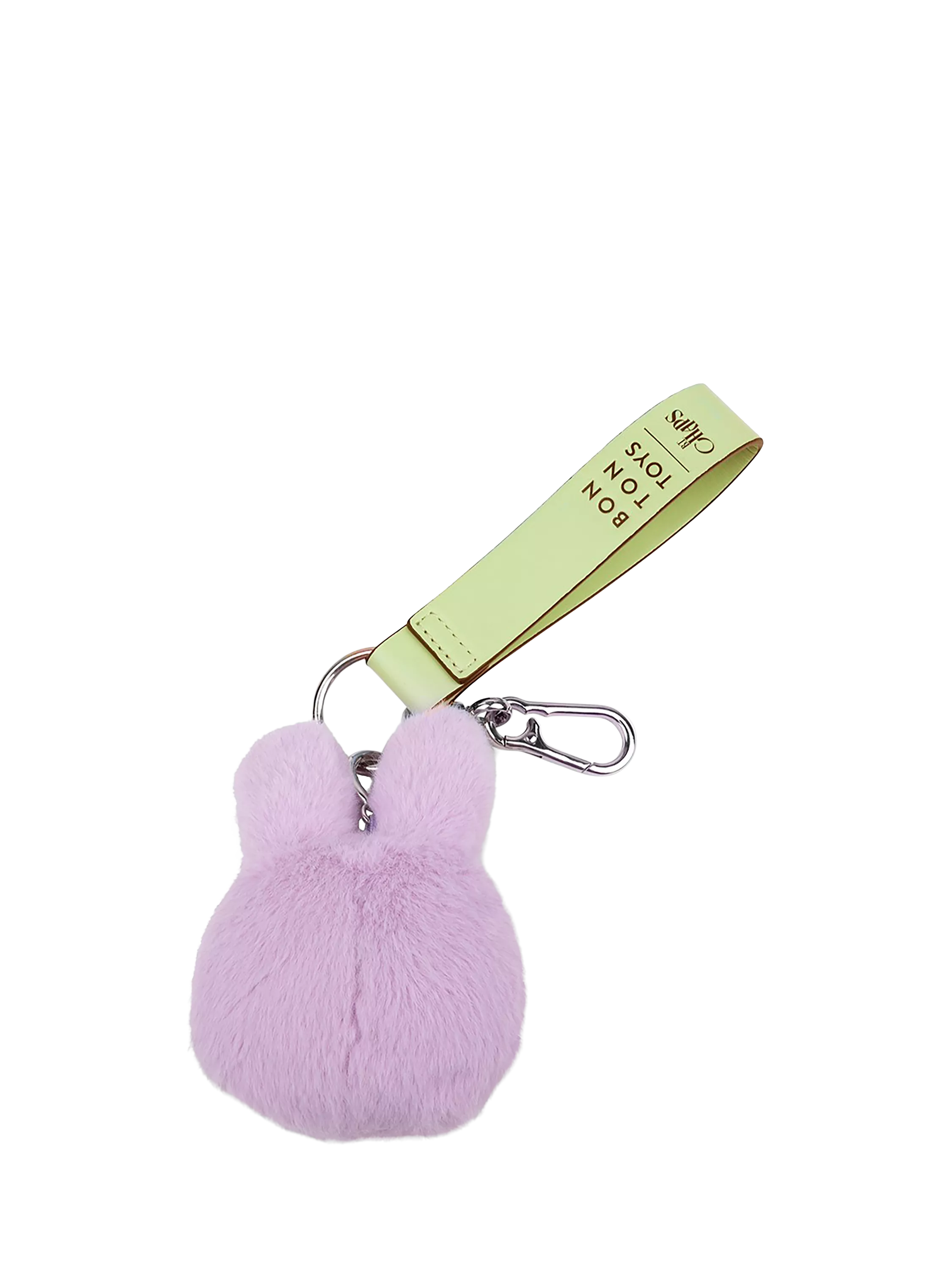 Bon Ton Toys Miffy bag charm keyring in lilac (British brand)