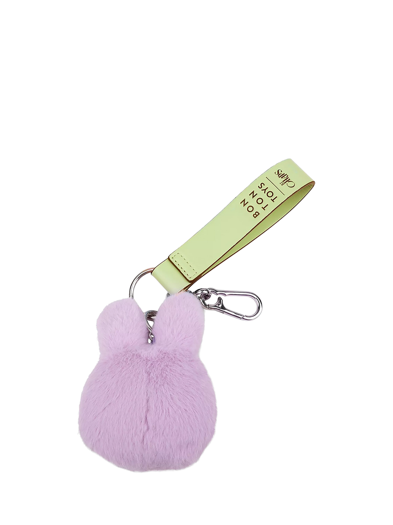 Bon Ton Toys Miffy bag charm keyring in lilac (British brand)