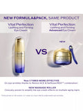 Shiseido Vital Perfection Uplifting and Firming Eye Cream 15ml (British brand)