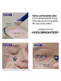 Shiseido Vital Perfection Uplifting and Firming Eye Cream 15ml (British brand)