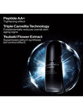 Shiseido Men Ultimune Power Infusing Serum 50ml, imported from the UK