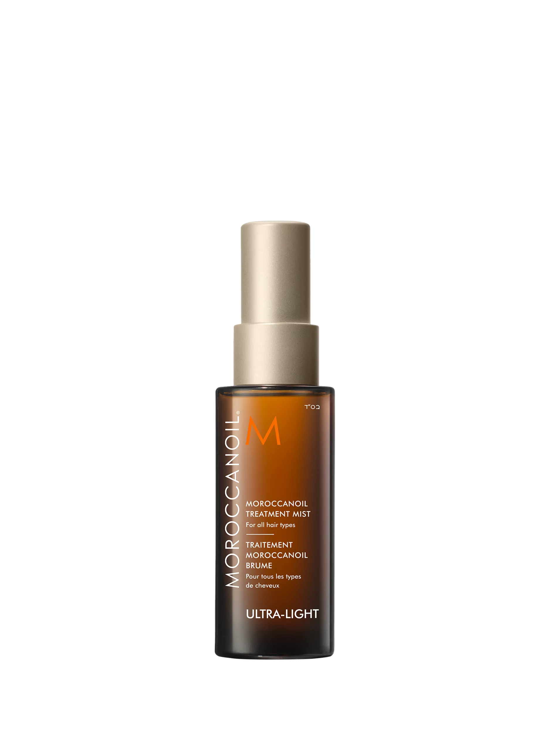 Moroccanoil Treatment Mist 100ml