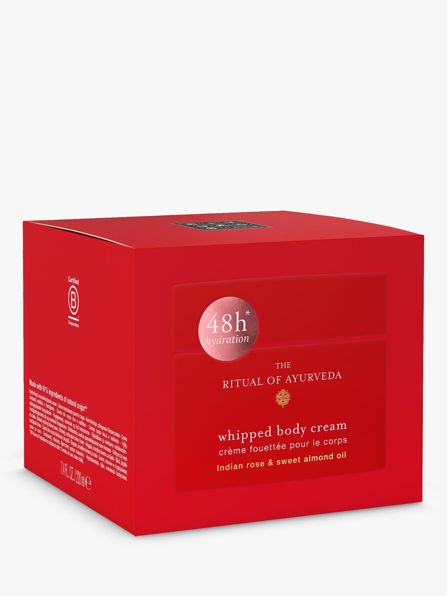 Rituals Ayurveda whipped body cream 220ml, UK version