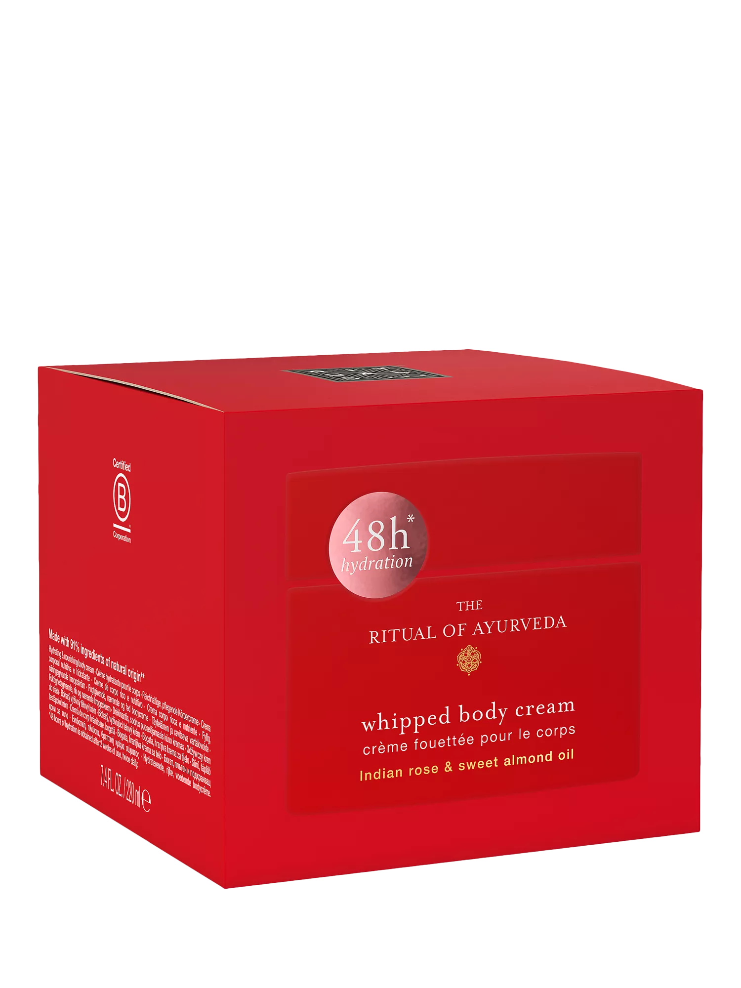 Rituals Ayurveda whipped body cream 220ml, UK version