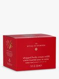 Rituals Ayurveda whipped body cream refill 220ml, UK version