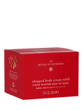 Rituals Ayurveda whipped body cream refill 220ml, UK version