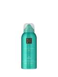 Rituals Karma body lotion mousse 150ml - British product