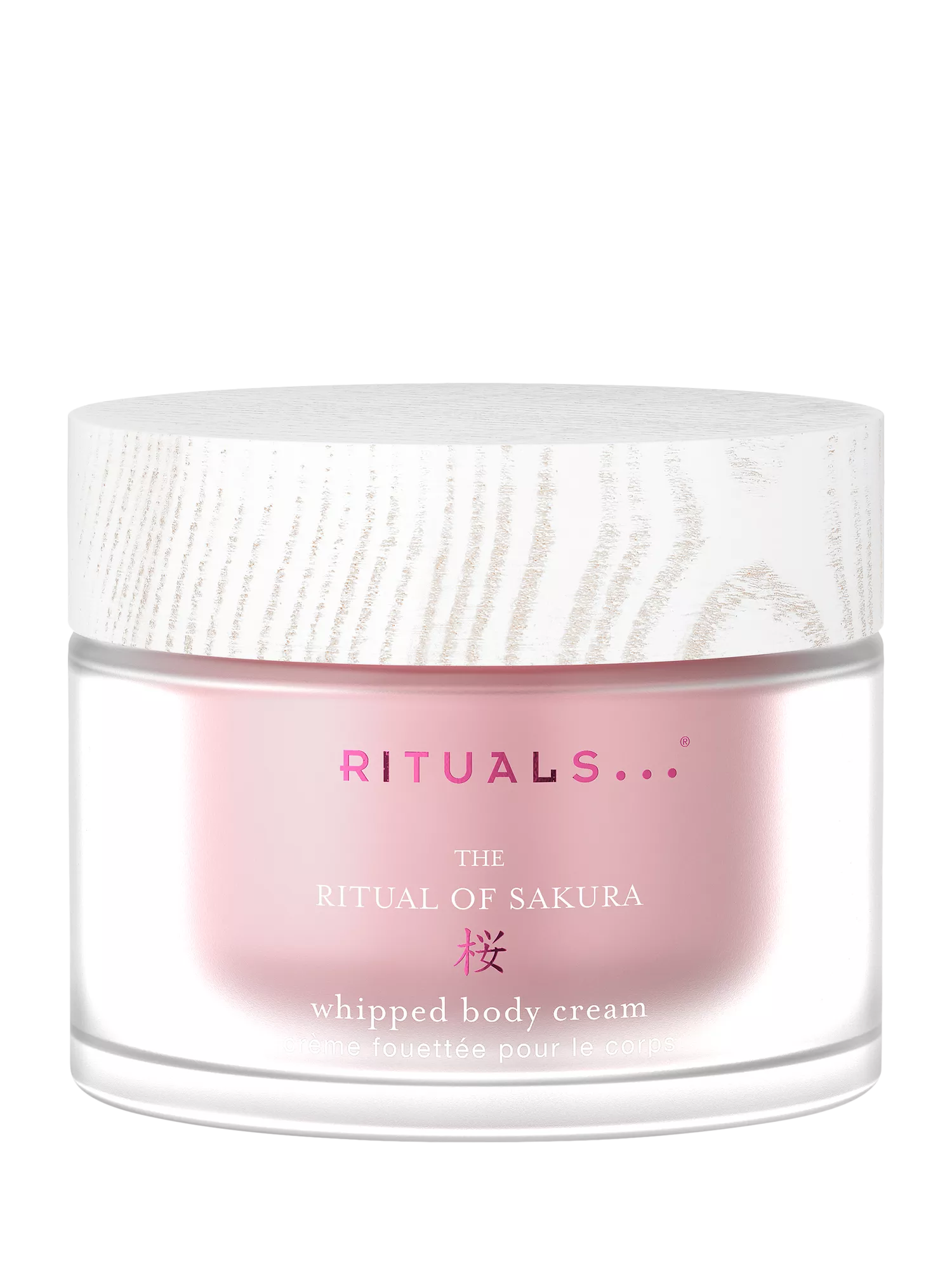 Rituals The Ritual of Sakura Whipped Body Cream, 220ml