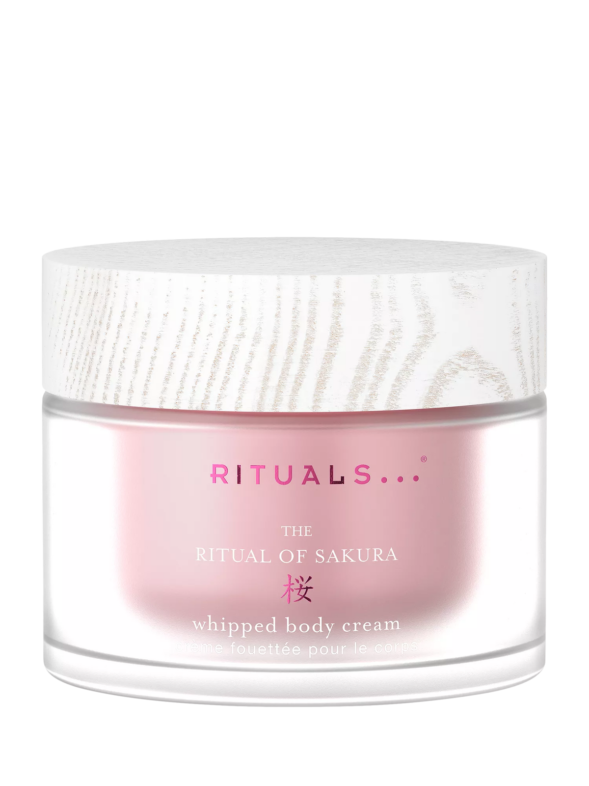 Rituals The Ritual of Sakura Whipped Body Cream, 220ml